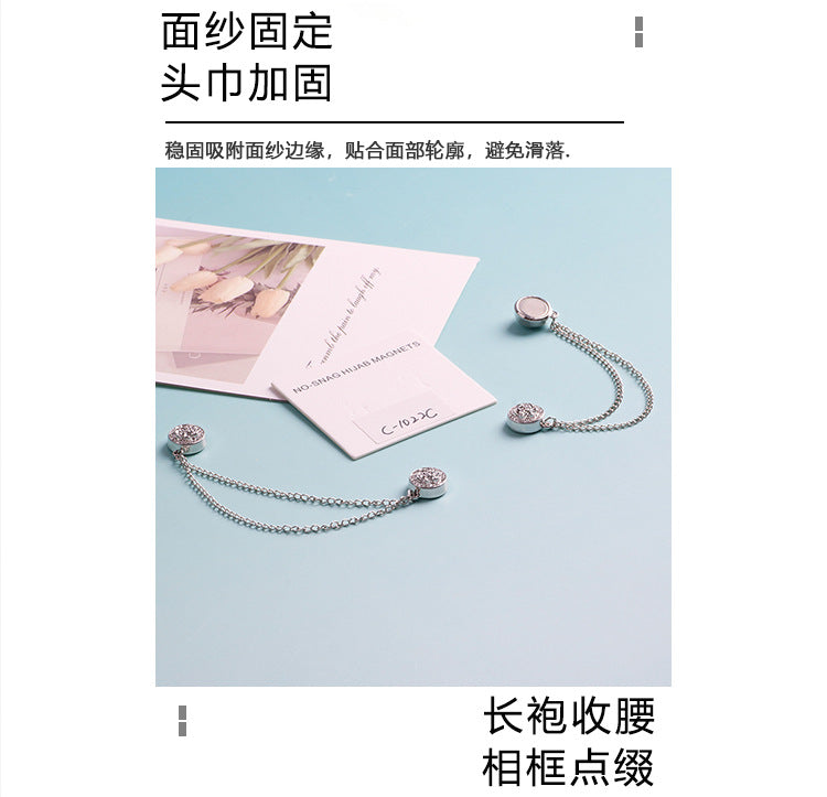 Cross-border hot-selling anti-exposure seamless strong magnetic cufflinks accessories sleeve fixed buckle T-shirt hem trouser legs without sewing