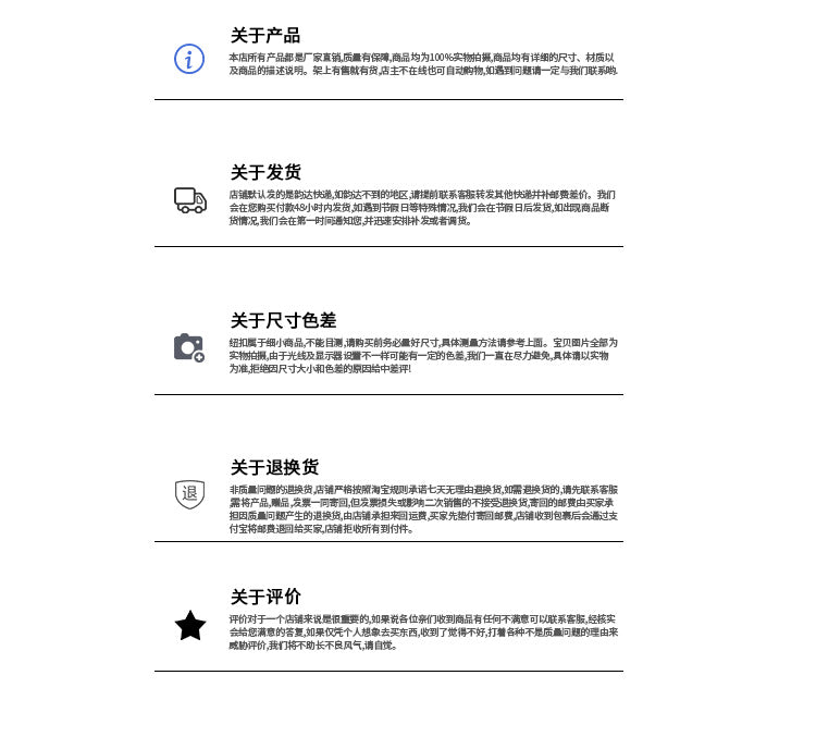 Cross-border hot-selling anti-exposure seamless strong magnetic cufflinks accessories sleeve fixed buckle T-shirt hem trouser legs without sewing