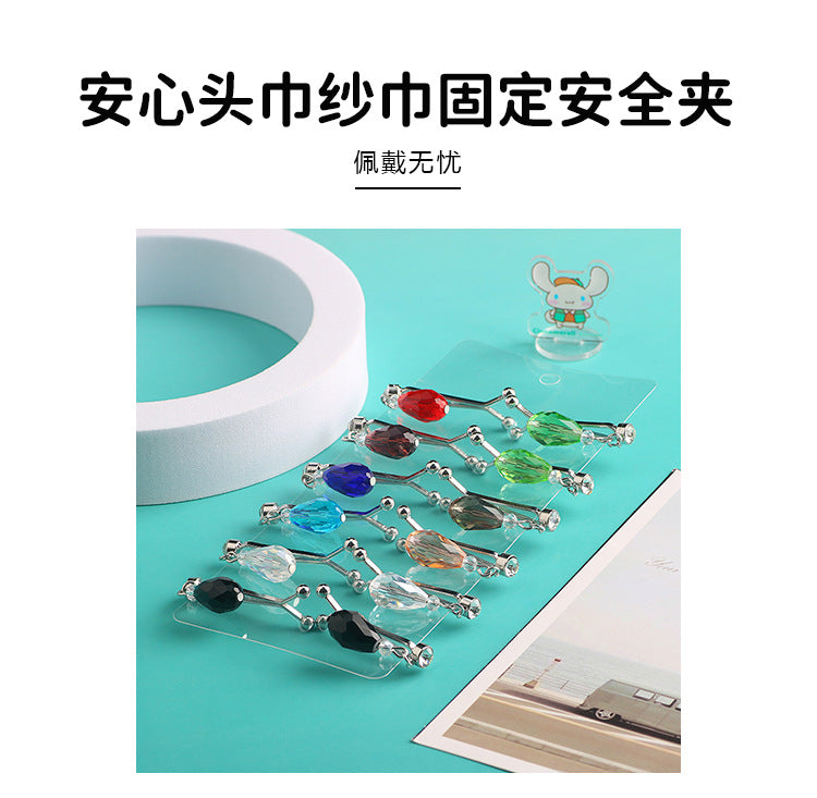 B2B wholesale, cross-border supply, women's scarf pins, daily commuting, fashionable and elegant, scarf clips, headscarf scarf fixed decoration, Muslim pins