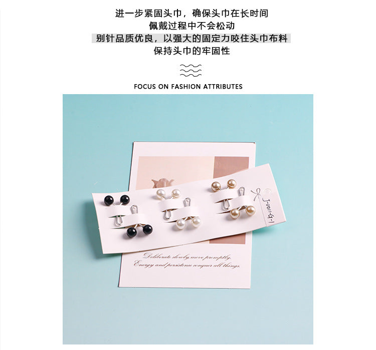 Cross-border B2B, wholesale, headscarf pins, ladies scarf pins, resin + iron, travel size, fixed buckle, Korean style, pearl fashion, simple and versatile, scarf pins, Muslim pins