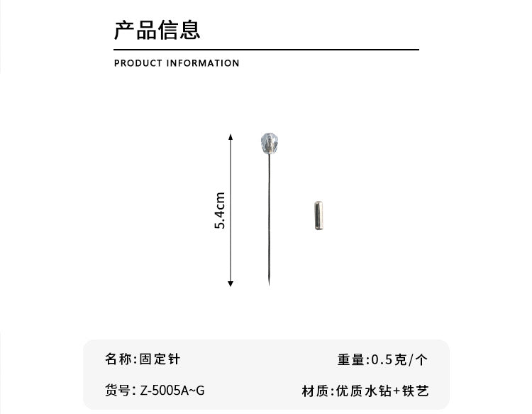 Cross-border B2B wholesale, fashionable crystal disc, colorful positioning bead pins, pin fixing accessories, versatile clothing, scarf hijab pins, scarf pins, Muslim positioning bead pins