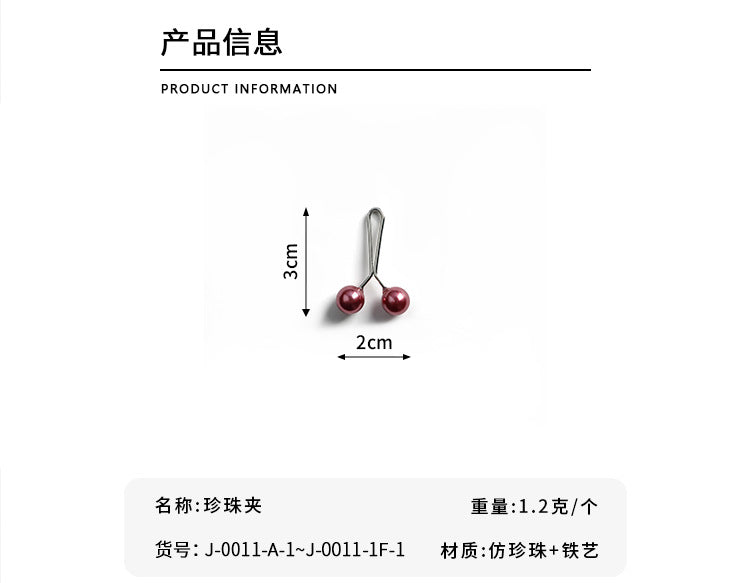 Cross-border B2B, wholesale, headscarf pins, ladies scarf pins, resin + iron, travel size, fixed buckle, Korean style, pearl fashion, simple and versatile, scarf pins, Muslim pins
