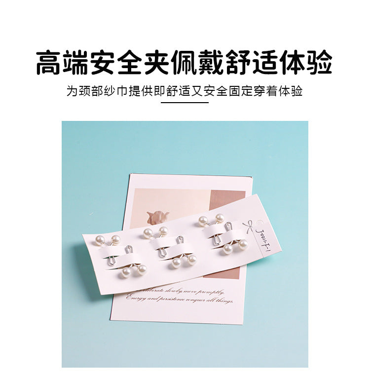 Cross-border B2B, wholesale, headscarf pins, ladies scarf pins, resin + iron, travel size, fixed buckle, Korean style, pearl fashion, simple and versatile, scarf pins, Muslim pins