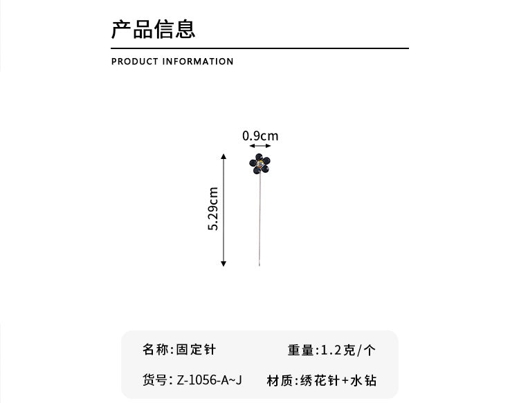 Cross-border B2B wholesale, flower headscarf positioning pins, hijab pins, elegant and exquisite, women's clothing matching, Muslim fixed needle long needle