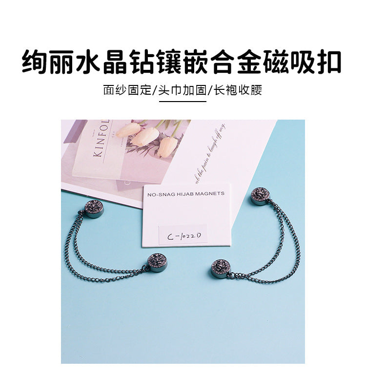 Cross-border hot-selling anti-exposure seamless strong magnetic cufflinks accessories sleeve fixed buckle T-shirt hem trouser legs without sewing