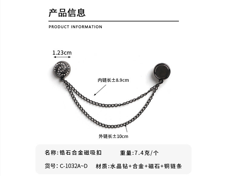 Cross-border hot-selling anti-exposure seamless strong magnetic cufflinks accessories sleeve fixed buckle T-shirt hem trouser legs without sewing
