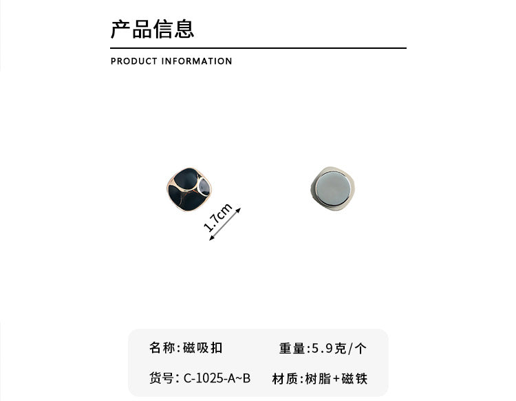Cross-border B2B wholesale, Amazon hot sale, headscarf magnetic buckle, scarf buckle, personalized matching, fixed buckle, Muslim magnetic buckle