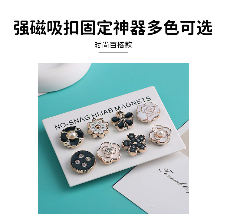 Cross-border B2B wholesale, headscarf magnetic buckle, resin material inlaid with diamonds, versatile clothing, commuter headscarf fixed buckle, simple and elegant, exquisite scarf silk scarf buckle, Muslim magnetic buckle