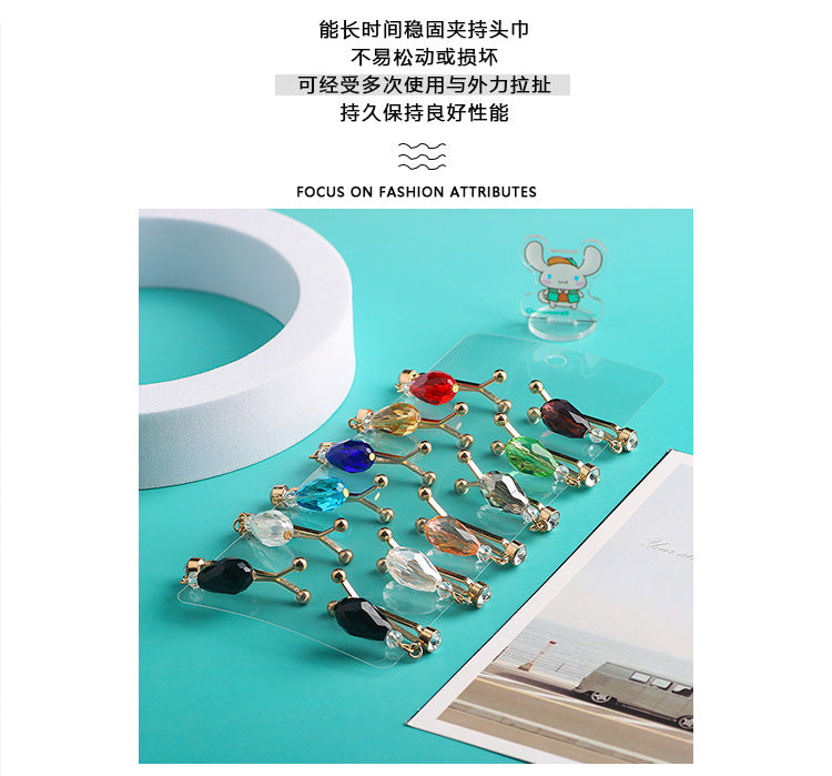 B2B wholesale, cross-border supply, women's scarf pins, daily commuting, fashionable and elegant, scarf clips, headscarf scarf fixed decoration, Muslim pins