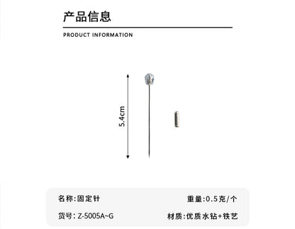 Cross-border B2B wholesale, fashionable crystal disc, colorful positioning bead pins, pin fixing accessories, versatile clothing, scarf hijab pins, scarf pins, Muslim positioning bead pins