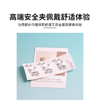 Cross-border B2B, wholesale, headscarf pins, ladies scarf pins, resin + iron, travel size, fixed buckle, Korean style, pearl fashion, simple and versatile, scarf pins, Muslim pins