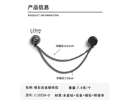 Cross-border hot-selling anti-exposure seamless strong magnetic cufflinks accessories sleeve fixed buckle T-shirt hem trouser legs without sewing